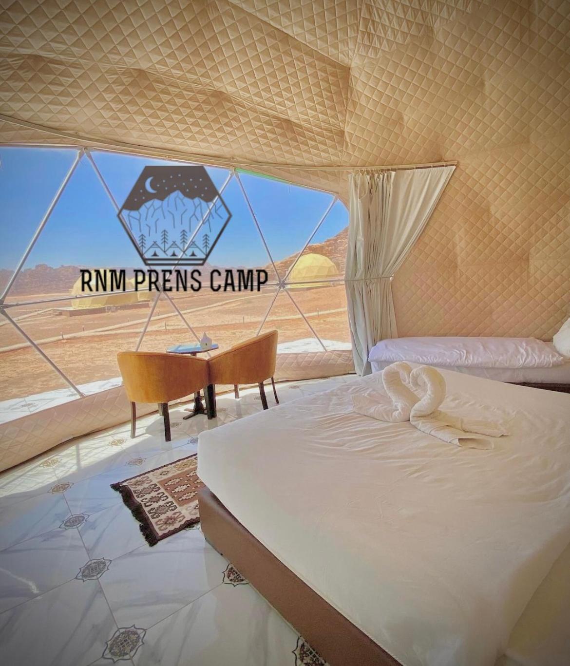 Prens Camp *