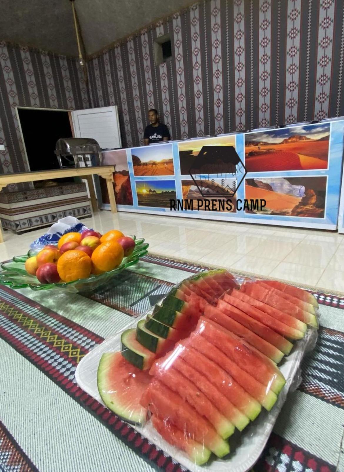 Prens Camp * Wadi Rum