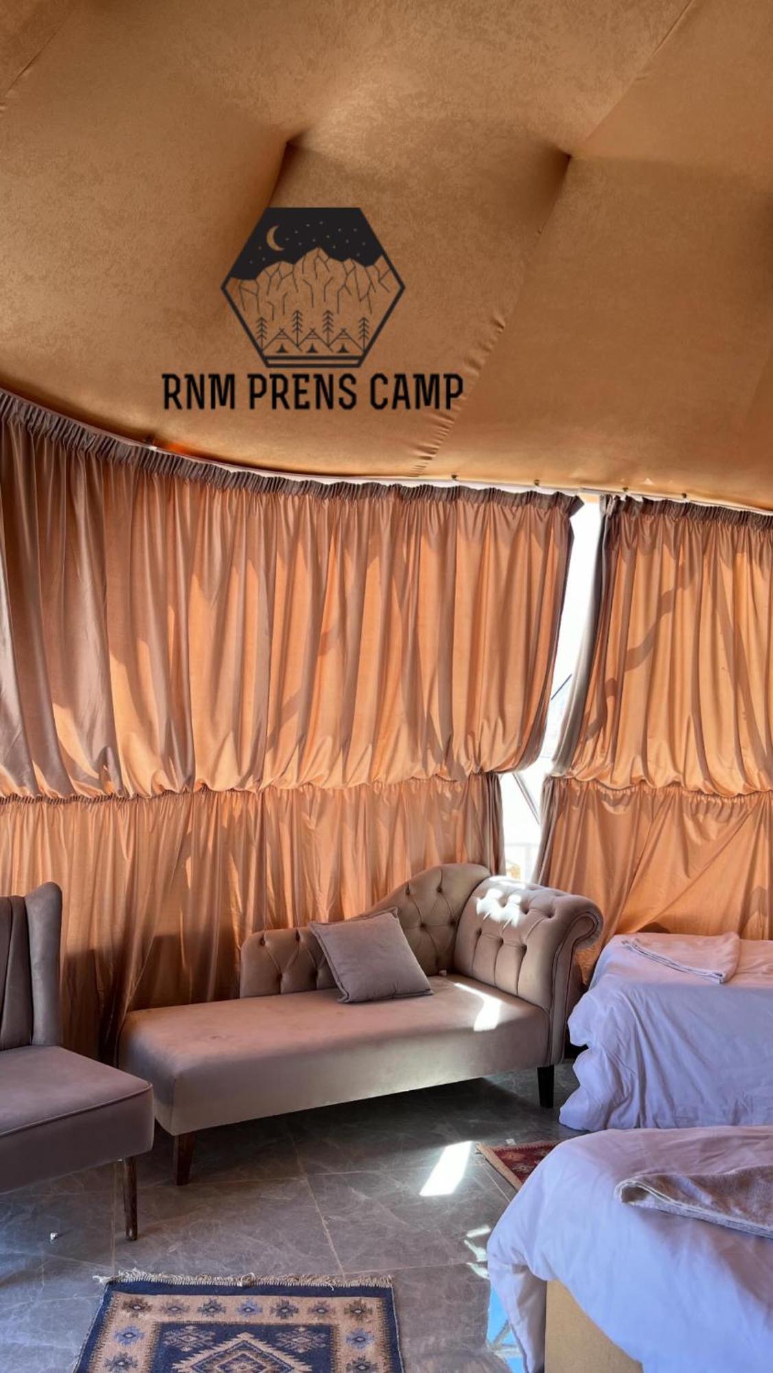 Prens Camp Wadi Rum